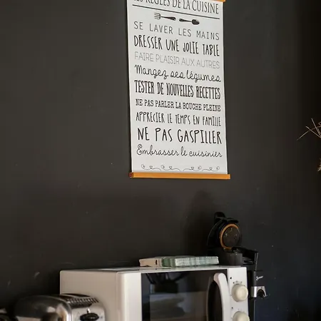 アパート T3 Centre 70 M2 Avec Terrasse